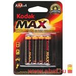 Элемент питания Kodak MAX LR03/286 BL4
