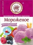 ВД Мороженое Фруктово-ягодный микс 75 г/20
