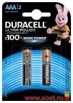 Элемент питания Duracell ULTRA POWER LR03/286  BL2