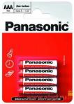 Элемент питания Panasonic Zinc Carbon R03/286 BL4