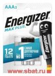 Элемент питания Energizer Max Plus LR03/286 BL2