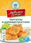 ВД Смесь "Любимое блюдо" наггетсы и куриные рулетики 70 г/20