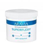 Arav1080, Aravia Сахарная паста для шугаринга SUPERFLEXY Soft Sensitive, 750 г./8