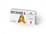 Витамин А (Ретинола пальмитат) "МИРРОЛЛА"®, капсулы, №30