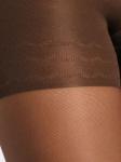 Колготки женские BODY FIT 20 den, высокие утягивающие шортики, распределённое давление по ноге