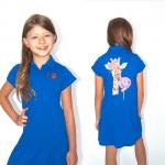 Платье детское - Funny Animals жираф - синий