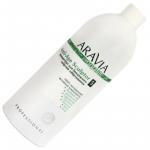 Arav7021, Aravia Organic Концентрат для бандажного лифтинг обёртывания Anti-Age Sculptor, 500 мл./6