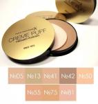 Max Factor Крем-пудра Тональная Creme Puff Powder 75 тон golden