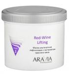Arav6013, Aravia Маска альгинатная лифтинговая Red-Wine Lifting с экстрактом красного вина, 550 мл/8