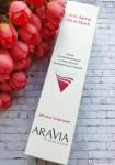 Arav9007, Aravia Professional Маска омолаживающая с комплексом минеральных грязей Anti-Aging Mud Mask, 100 мл/15
