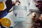 Arav6003, Aravia Маска восстанавливающая с липоевой кислотой Revitalizing Lipoic Mask 300 мл