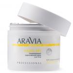 Arav7030, Aravia Organic Увлажняющий укрепляющий крем для тела Vitality SPA 300 мл