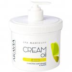 Arav4004, Aravia Крем для рук "Cream Oil" с маслом макадамии и карите 550 мл