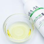 Arav7033, ARAVIA Organic Масло для антицеллюлитного массажа Eucaliptus Therapy, 300 мл/16 