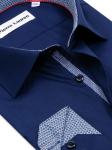 0202TECL Мужская классическая рубашка с длинным рукавом Elegance Classic