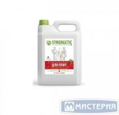 Средство для очистки кухонных плит "Synergetic" От жира и нагара, канистра, 5000 мл