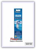 Сменные насадки ORAL-B EB20 2 шт