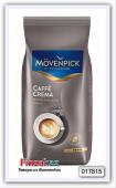 Кофе зерновой Movenpick Caffe Crema Gusto Italiano 1 кг