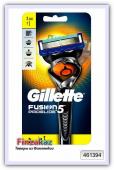 Бритвенный станок для мужчин Gillette Fusion5 ProGlide FlexBall