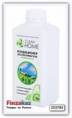 Кондиционер-ополаскиватель Clean Home (Альпийские луга) 1 л