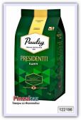 Кофе в зернах, степень обжарки - 1 Paulig Presidentti Kahvi 1 кг