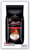 Кофе зерновой J.J.Darboven Alberto Espresso 1 кг