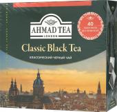 Чай AHMAD TEA Classic 40 пак.