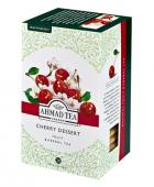 Чай AHMAD TEA Cherry dessert 20 пак.