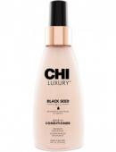 CHI LUXURY BLACK SEED OIL LEAVE-IN CONDITIONER Несмываемый кондиционер для волос 118 мл