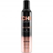 CHI LUXURY BLACK SEED OIL DRY SHAMPOO Сухой шампунь CHI Luxury с маслом семян черного тмина, 155 мл