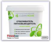 Отбеливатель-пятновыводитель Clean Home (экспресс-эффект) 1 кг