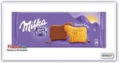 Бисквитное печенье Milka Choco Cow 120 гр