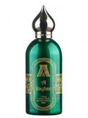 ATTAR COLLECTION AL RAYHAN unisex