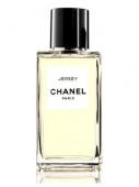 CHANEL LES EXCLUSIFS DE CHANEL JERSEY lady