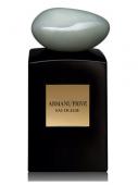 GIORGIO ARMANI ARMANI PRIVE EAU DE JADE unisex