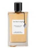 VAN CLEEF COLLECTION EXTRAORDINAIRE PRECIOUS OUD lady