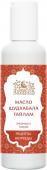 Масло Шудхабала Тайлам (Shudhabala Thailam Oil) 150 мл                                                        Для мышц-дает силу и крепость