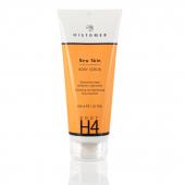 Скраб для тела NEW SKIN H4 / H4 New Skin Body Scrub, 200 мл