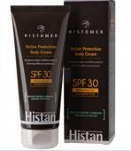 Солнцезащитный крем-слимминг SPF 30 (для тела) / HISTAN BODY CREAM SPF30 200 мл