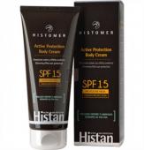 Солнцезащитный крем-слимминг SPF 15 (для тела) / HISTAN BODY CREAM SPF15 200 мл