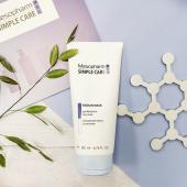 Маска очищающая на каолине KAOLIN MASK, 200 мл, Masopharm