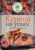 ВД Приправа-маринад Курица на углях 30 г/30