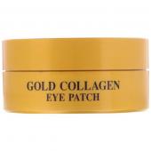 SNP GOLD COLLAGEN  EYE PATCH Многофункциональные гидрогелевые патчи с золотом и коллагеном