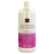 OLLIN silk touch    6% 20vol. Окисляющая крем-эмульсия 90мл/ Oxidizing Emulsion cream