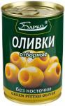 ОЛИВКИ ЗЕЛЕНЫЕ БЕЗ КОСТОЧЕК Барко жб