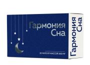 Мелатонин "Гармония сна" 0,003 №30 капс