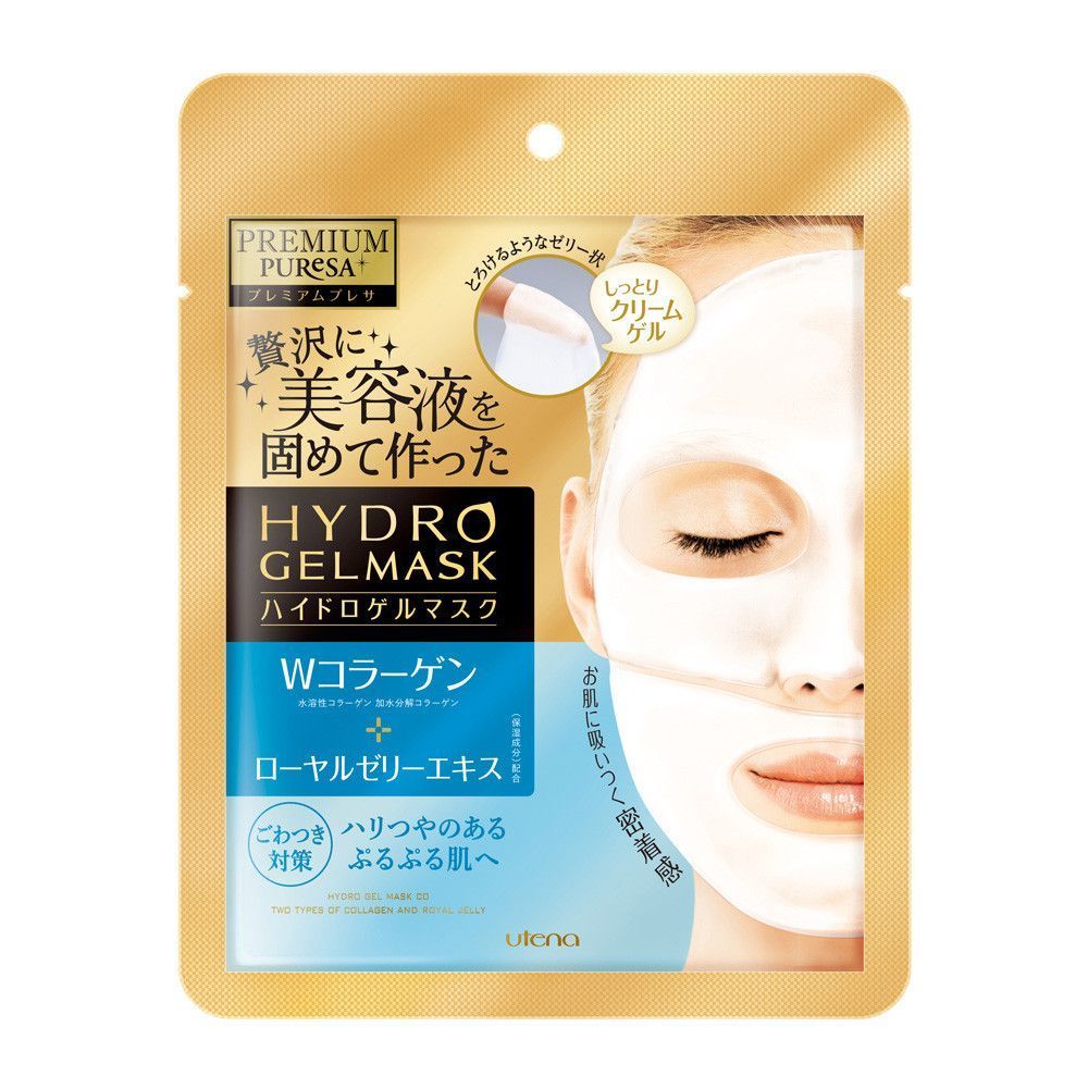 Коллагеновая маска корейская. Utena Premium Puresa маска. Маска Hyaluronic acid face Mask Корея. Маски Doris Hyaluronic acid real Essence Mask. Японская тканевая маска для лица премиум Маск.