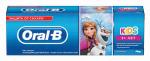 ORAL_B Зубная паста Kids для детей Легкий вкус 75 мл.