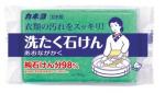 Хозяйственное мыло для удаления загрязнений с воротников и манжет kaneyo "98% жирных кислот" 190 гр.