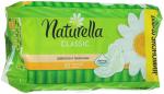 *СПЕЦЦЕНА NATURELLA Classic Женские гигиенические прокладки ароматизир с крылышками Camomile Normal Duo 18 шт. (Скидка 23%)